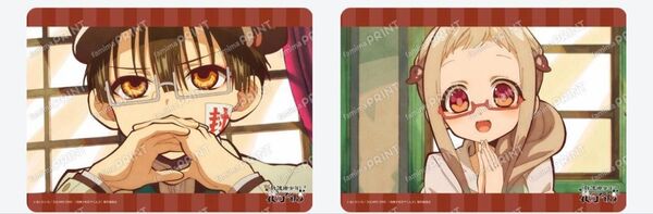 地縛少年花子くん 放課後少年花子くん 場面写ブロマイド 花子くん 寧々ちゃん