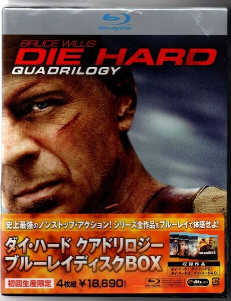 新品/ダイ・ハード クアドリロジー ブルーレイ ディスク BOX ブルース・ウィリス セル版