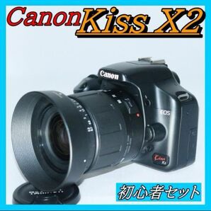スマホ転送OK 入門 一眼レフ Canon Kiss X2 初心者セット レンズセット キャノン Kiss EOS