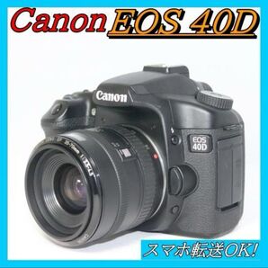 届いてすぐ使える Canon 40D レンズキット 一眼レフ 初心者セット キャノン EOS Canon