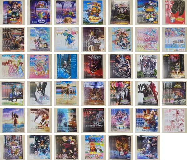映画チラシ アニメ 2024-8 25年 41種 まとめ売り 大量 フライヤー④