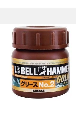 スズキ機工 超極圧潤滑剤 LSベルハンマーゴールド グリースNo.2 50ml LSBHG16【メ-カ―正規品】。