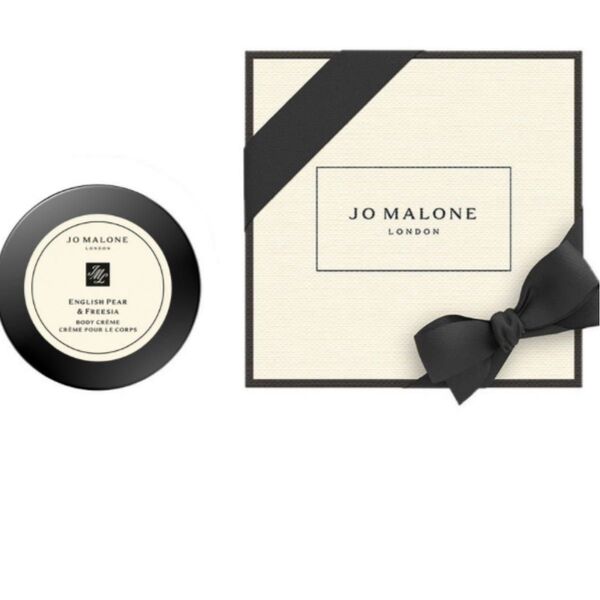 【箱無し500円引き】ボディクリーム 15mL ブラックベリー & ベイ Jo Malone London