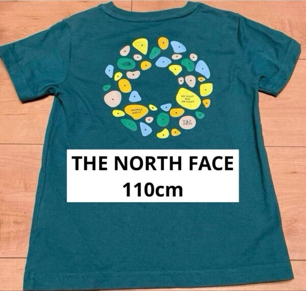 THE NORTH FACE 半袖 Tシャツ110cm グリーン