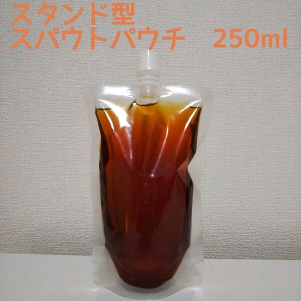 びわの葉種エキス 250ml 無農薬 びわの葉エキス