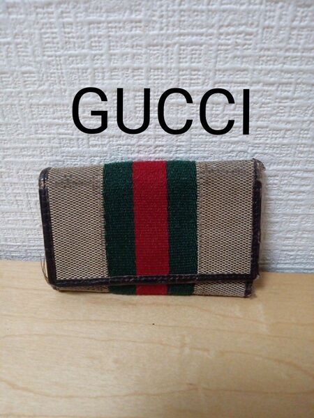 GUCCI シェリーライン キーケース グッチ