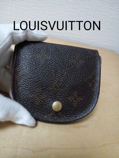 LOUIS ルイヴィトン コインケース モノグラム