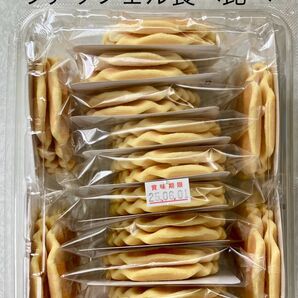 抹茶&バニラ&苺ヴァッフェル せんべい 食べ比べ 詰め合わせ