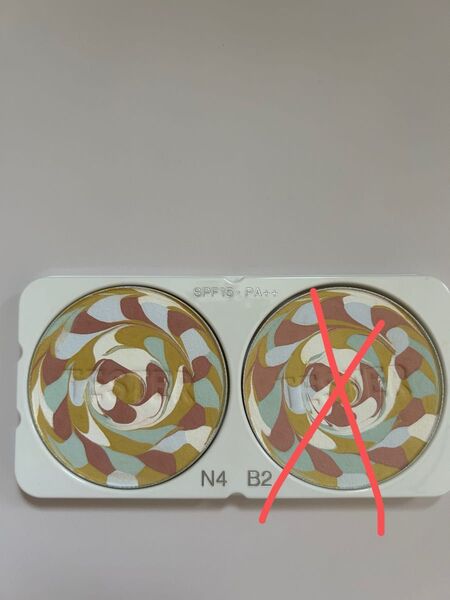 新品 未使用 ディエム クルール カラーブレンドファンデーションN N4リフィル