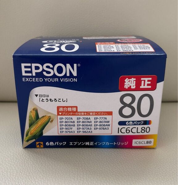 EPSON エプソン 純正インクカートリッジ 6色パック IC6CL80 とうもろこし