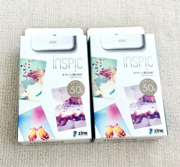 Canon キャノン iNSPiC インスピック ZINKフォトペーパー 50枚入り 2箱セット