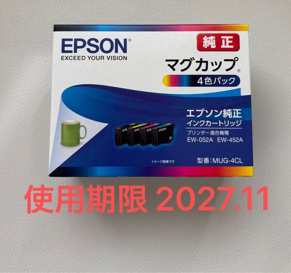 EPSON エプソン 純正インクカートリッジ 4色パック MUG-4CL マグカップ