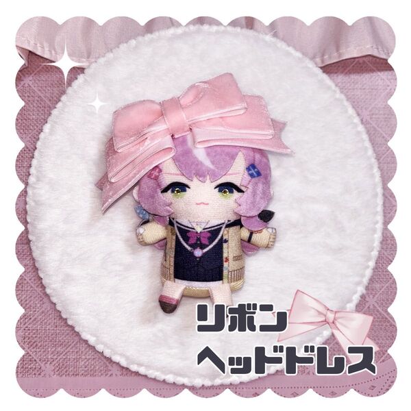 リボンヘッドドレス ベロアピンク