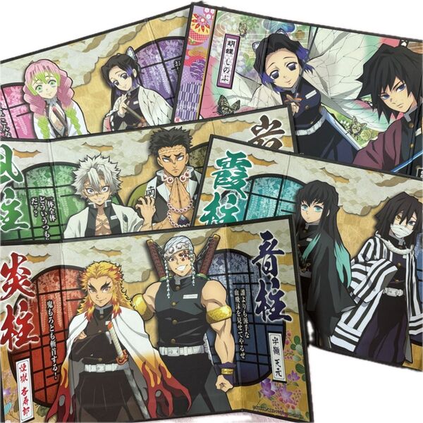 鬼滅の刃 ビジュアル色紙コレクション 柱 冨岡義勇胡蝶しのぶ煉獄杏寿郎宇髄天元時透無一郎甘露寺蜜璃不死川実弥伊黒小芭内悲鳴嶼行冥