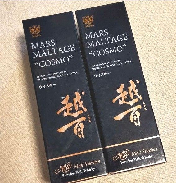【未開封】越百 ウイスキーMARS MALTAGE "COSMO" 700ml 2本 箱付