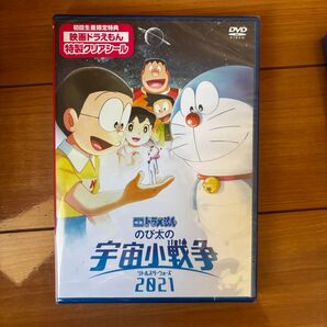 ドラえもん のび太の宇宙小戦争 リトルスターウォーズ 2021 DVD