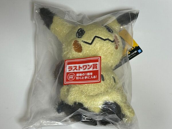 ポケモン 一番くじ ラストワン賞 ピカチュウ ぬいぐるみ