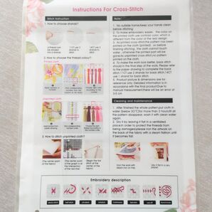 クロスステッチ図案「ツリーハウス4点セット」
