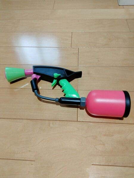 スプラトゥーン水鉄砲