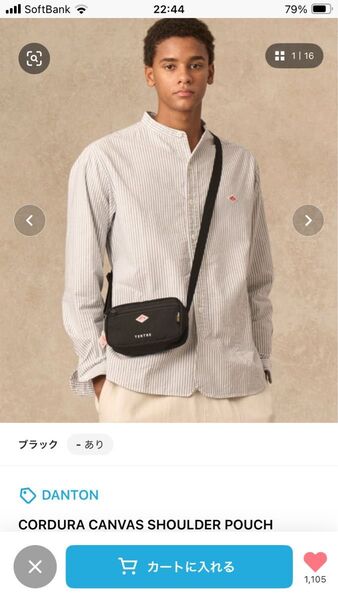 DANTON ダントン ショルダーバッグ 黒 ポーチ カバン 鞄