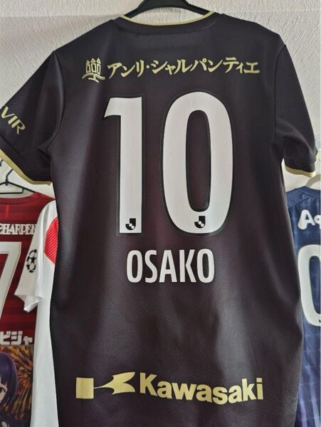 ヴィッセル神戸 2022 3rdユニフォーム 大迫勇也 10 Lサイズ