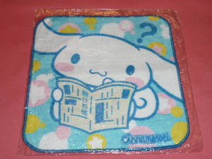  ultra rare! Kawai i! morning day newspaper original! Sanrio Cinnamoroll hand towel ( not for sale )*