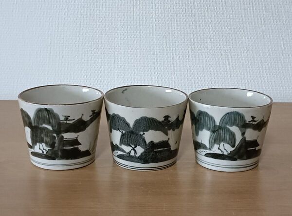 古伊万里 染付山水図蕎麦猪口 そば猪口