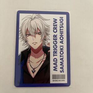 碧棺左馬刻 トレカ ヒプマイチップス