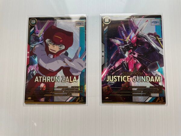 アーセナルベース ジャスティス アスラン FQブースター02