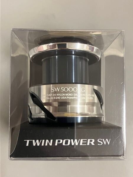 シマノ 21ツインパワーSW 5000HG 純正 スプール 使用一度のみ