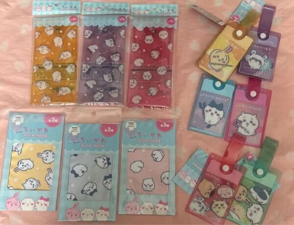 ちいかわ うさぎ ハチワレ 12個セット/ クリーナークロス ボタン付きロングクリアケース トラベルタグ キャンドゥ