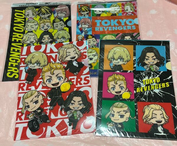 東京リベンジャーズ クリアファイル 4種セット サントリー限定品