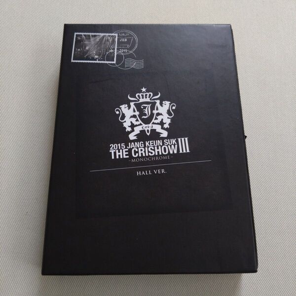 チャングンソク CRISHOWⅢ 〜MONOCHROME〜 HALLver DVD モノクローム