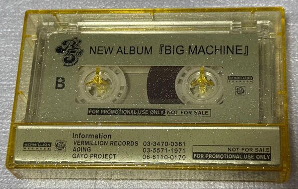 B'z カセットテープ BIG MACHINE