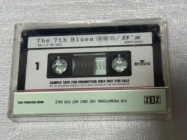 B'z / The 7th Blues (DISC-2)