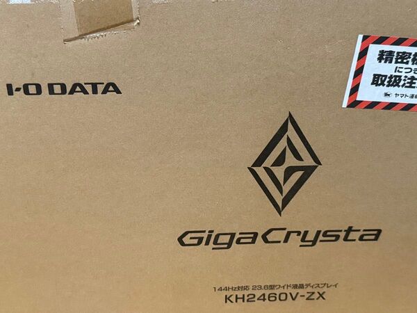 IO DATA GigaCrysta KH2460V-ZX ゲーミング モニター 液晶 アイオーデータ