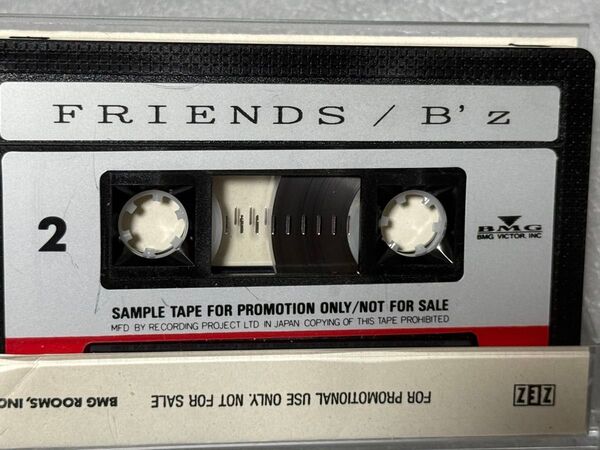 friends B'z カセットテープ 非売品
