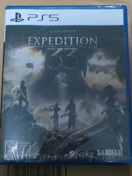 【PS5】 Clair Obsur:Expedition 33 エクスペディション33 /24時間以内発送