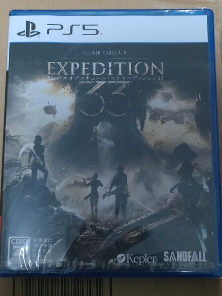 【PS5】 Clair Obsur:Expedition 33 エクスペディション33 /24時間以内発送