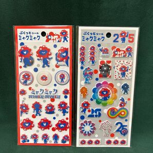 大阪万博 ミャクミャク ぷくっとシール 2点セット