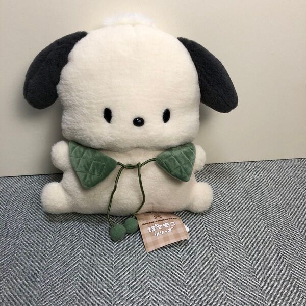 サンリオ (SANRIO) ポチャッコ クッションぬいぐるみ (ぽてもこ) 512486