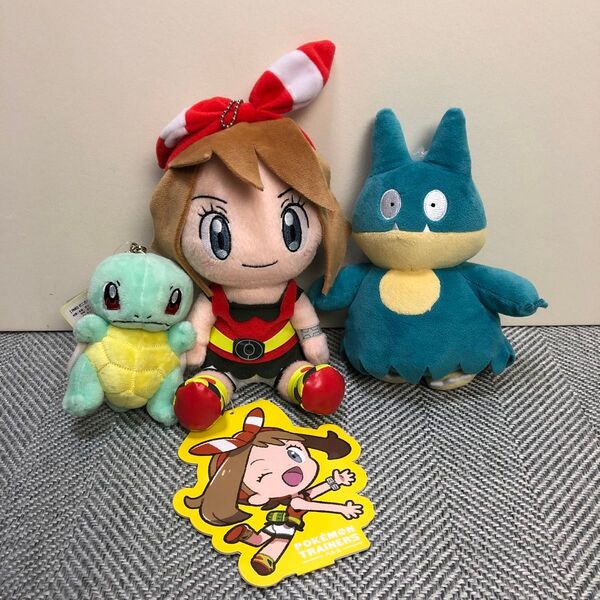 ポケモンセンター ぬいぐるみ Pokemon Trainers ハルカ ポケモントレーナーズ /ゴンベ ゼニガメ