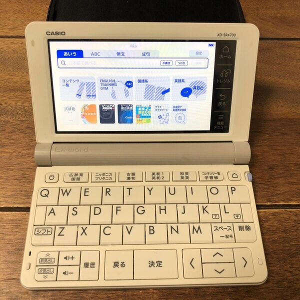 CASIO 電子辞書 高校生モデル XD-SR4700 EX-word ケース付