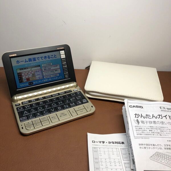 CASIO EX-word XD-JTZ6000 電子辞書 DATAPLUS10
