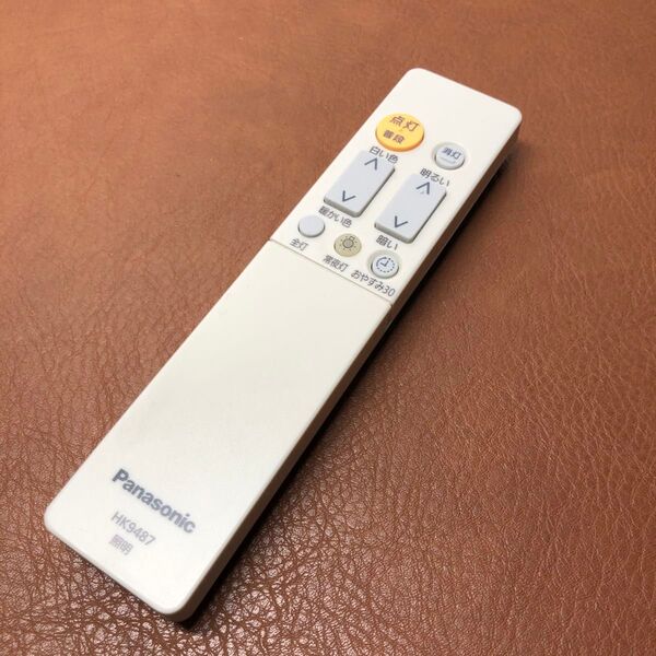 Panasonic 純正品 HK9487 照明リモコン パナソニック【2505A1】