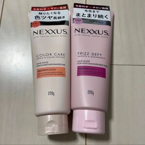NEXXUS スムース&マネージャブル ヘアマスク 220g NEXXUS リペア&カラープロテクト ヘアマスク 220g