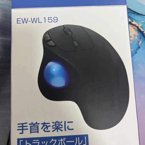 EW-WL159 トラックボールマウス ブラック