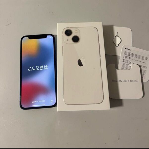 iPhone12mini 128GB SIMロック解除済み