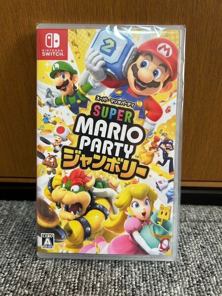 スーパーマリオパーティジャンボリー Switch 新品未開封