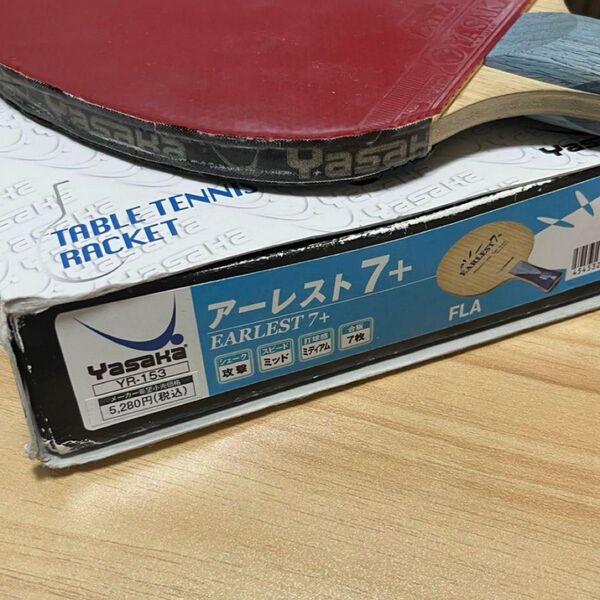 Yasaka EARLEST 7+ 卓球ラケット ラバー付き
